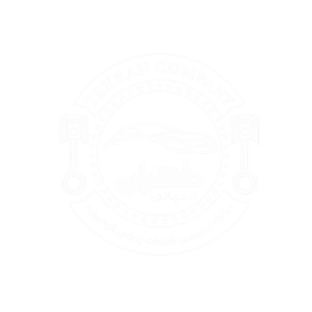 Tehran
